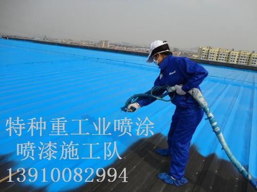 洪洞除锈喷漆 & 设备厂房翻新